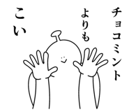 852861228
