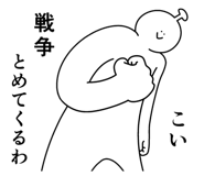 852861235