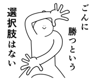 852861600
