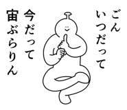 852861624