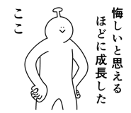 852861674