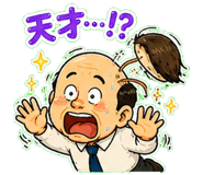 852861909