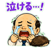 852861927