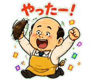 852862322