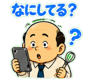 852862330