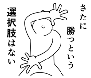 852862720