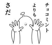 852862892