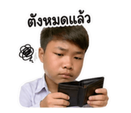 852863010