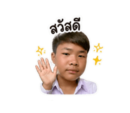852863012