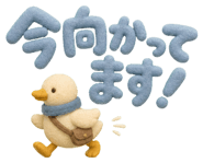 852863138