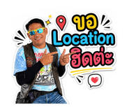 852863671