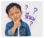 852863964