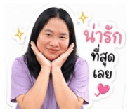 852863968