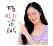 852864889