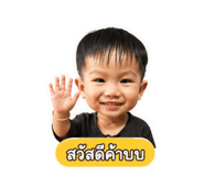 852867351