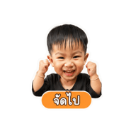 852867352