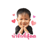 852867359