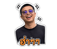 852868049