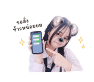 852869431