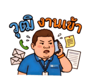 852870878