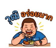 852870879