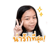 852871242
