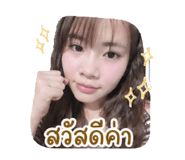 852871393