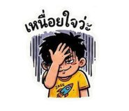 852871430