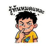 852871431