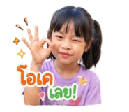 852871514