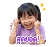 852871529