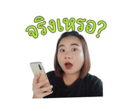 852871621