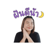 852871622