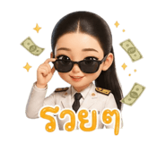 852871743