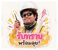 852871770