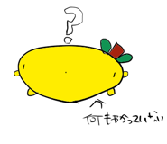 852872957