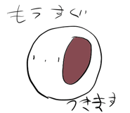 852872959