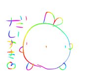 852872963