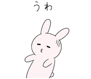 852873538
