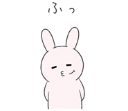 852873539