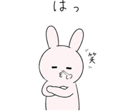 852873540