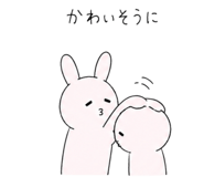 852873541