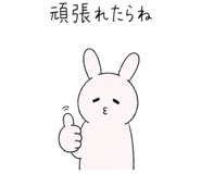 852873542