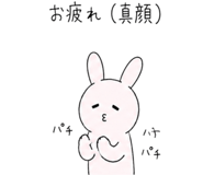 852873543