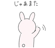 852873544