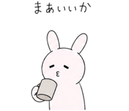 852873545