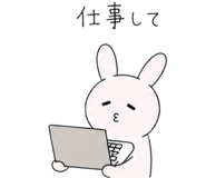 852873546