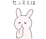 852873547