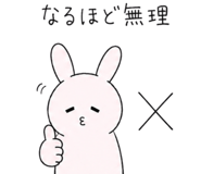 852873548