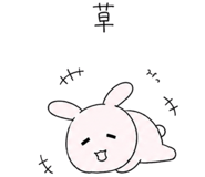 852873549